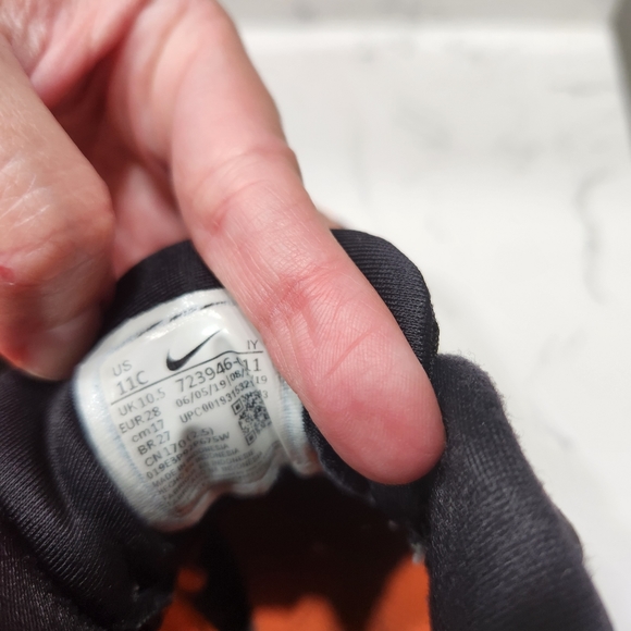 Nike Little Posite - Picture 5 of 5